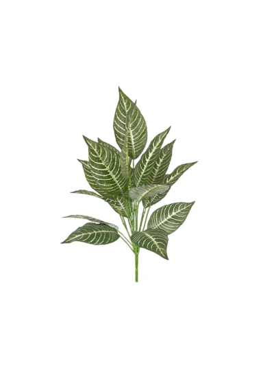 1299 K Yapay Bitki 75 Cm